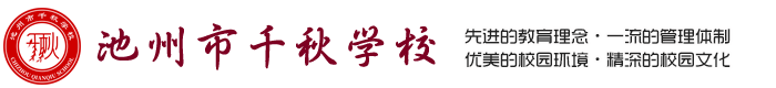 吉林省萬邦保溫建材有限公司_吉林保溫材料_橡塑保溫材料_吉林橡塑保溫_橡塑保溫材料廠家